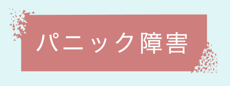 ガジェット研究所